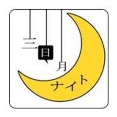 mikadukinight