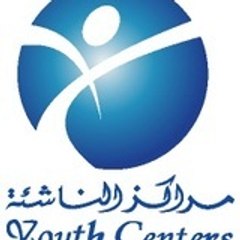 مراكز الناشئة