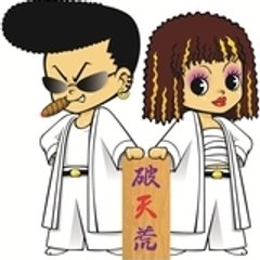 破天荒 yosakoiソーラン