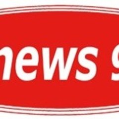 Kernews Rédaction