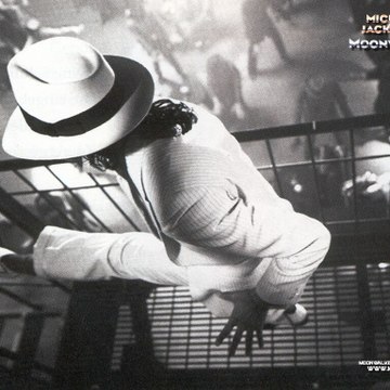 MUSICA DANCE