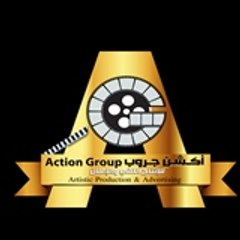اكشن للانتاج الفني