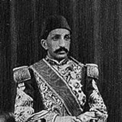 Ferruh Emek