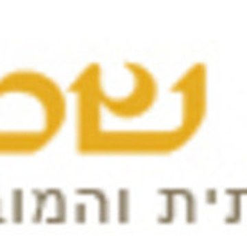אשר שטיחים