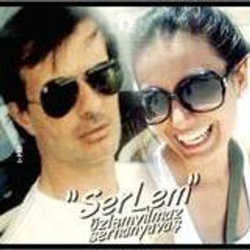Edrun SerLem