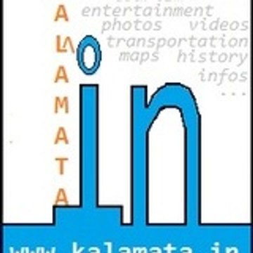kalamatain