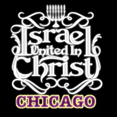 IUIC Chicago