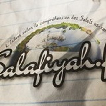 salafiyahfr
