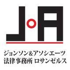 johnson-associates