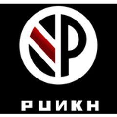 punkhband