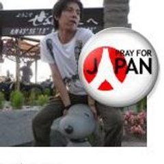 Yuki Nomura