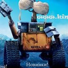 Роман Кумачёв