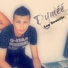 Dymee-laa-Douuille