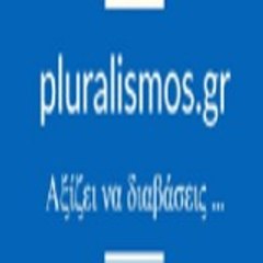pluralismos