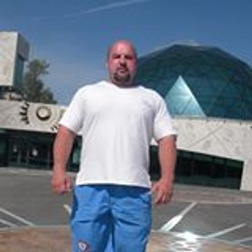 Валерий Уткин