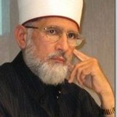 tahirulqadri