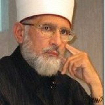 tahirulqadri