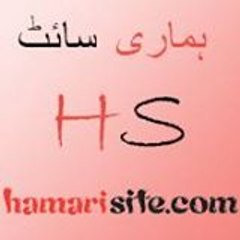 hamarisite