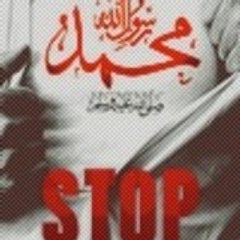 Saber Youssef