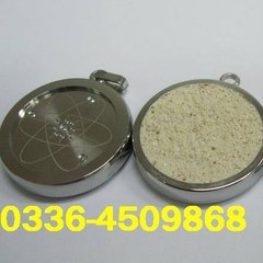 Quantum Pendant 03364509868