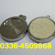 Quantum Pendant 03364509868