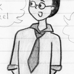 শাহিনুল ইসলাম