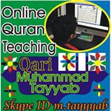 Tayyab Amin