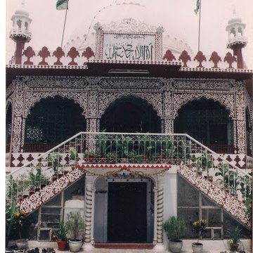 Dargah Aliya Ashrafia