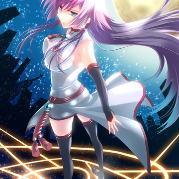 Yugirl [LOVE] (Ana)