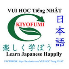 KIYOFUMI