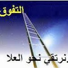 Dourousacademy Bruxelle