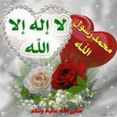 رضاكي يا أمي