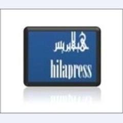 hilapress press
