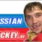 russianhockey