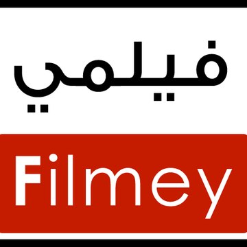 FilmeY.Com  |  موقع فيلمي