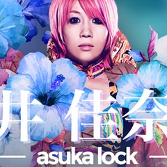 Asuka Lock