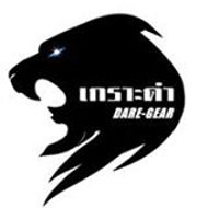 ปีกวายุ สายลม