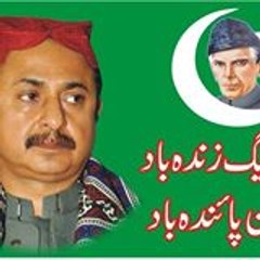 Pml Sindh