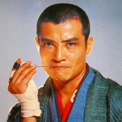 ANBAI BAIAN