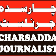 Charsadda Journalist