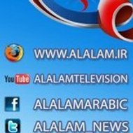 AlalamTV