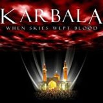 Ammar Murtaza Jaffery