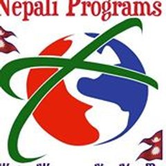 Nepali Karyakram