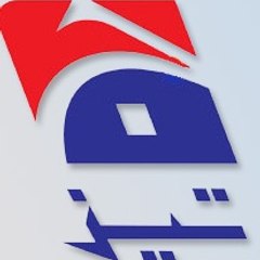 GeoTez