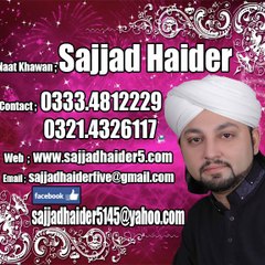 Sajjad Haider