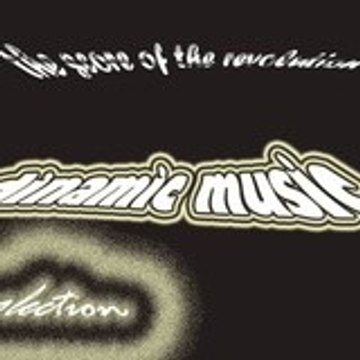 dinamic musicTV