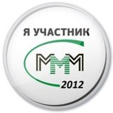 ВладиМММир