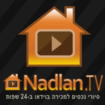 NadlanTV Israel