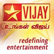 Vijay Television