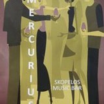 Mercurius Bar Gallery Skopelos